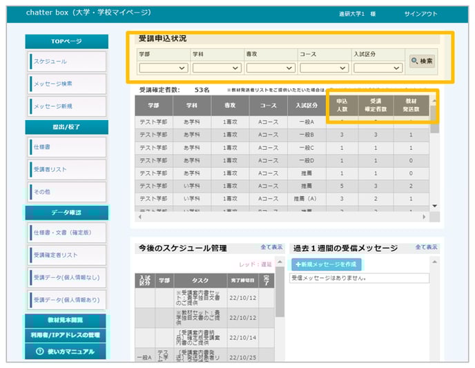 image-png-Nov-18-2024-05-08-56-5865-AM