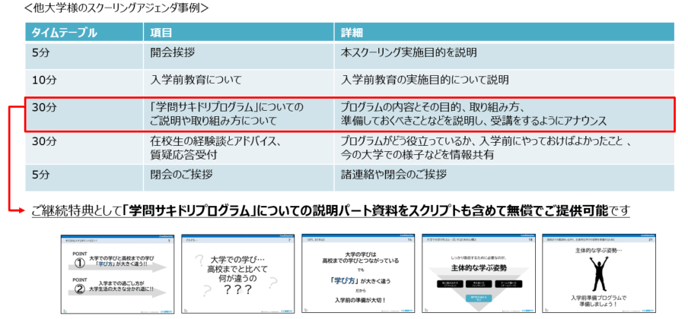 image-png-Nov-21-2024-04-45-39-6083-AM